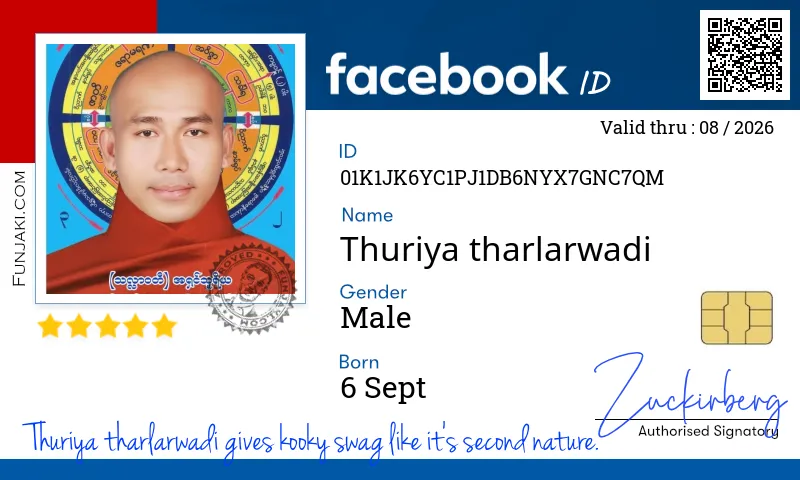 Facebook ID Card