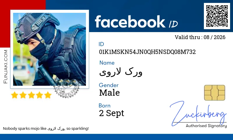 Facebook ID Card