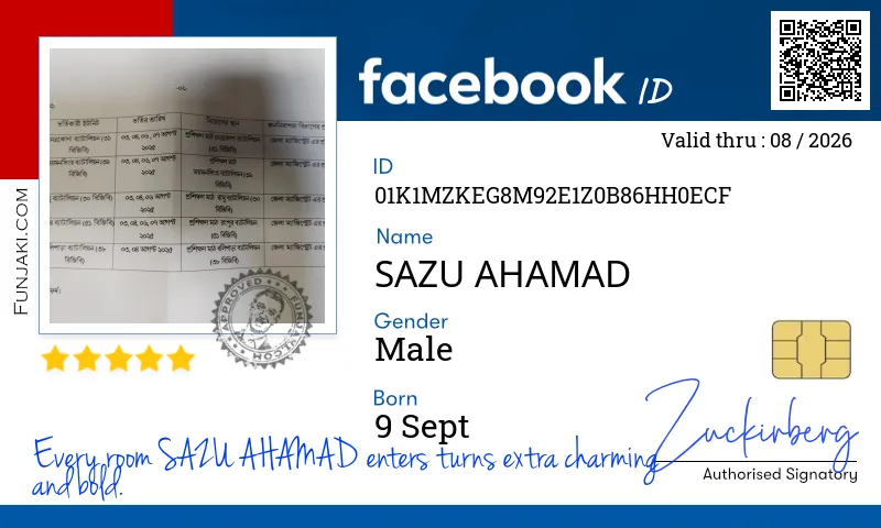 Facebook ID Card