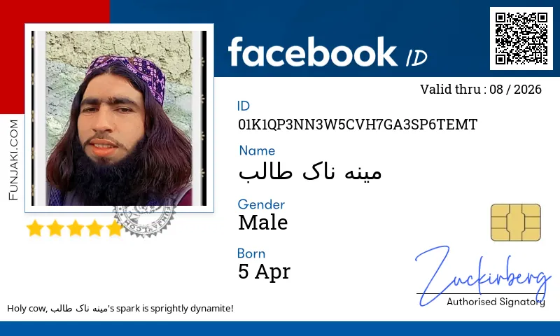 Facebook ID Card