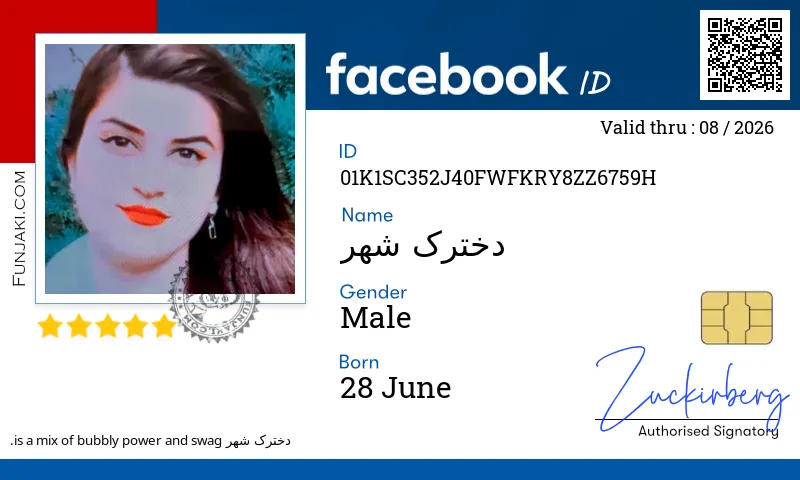 Facebook ID Card