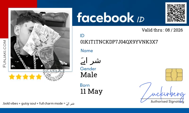 Facebook ID Card