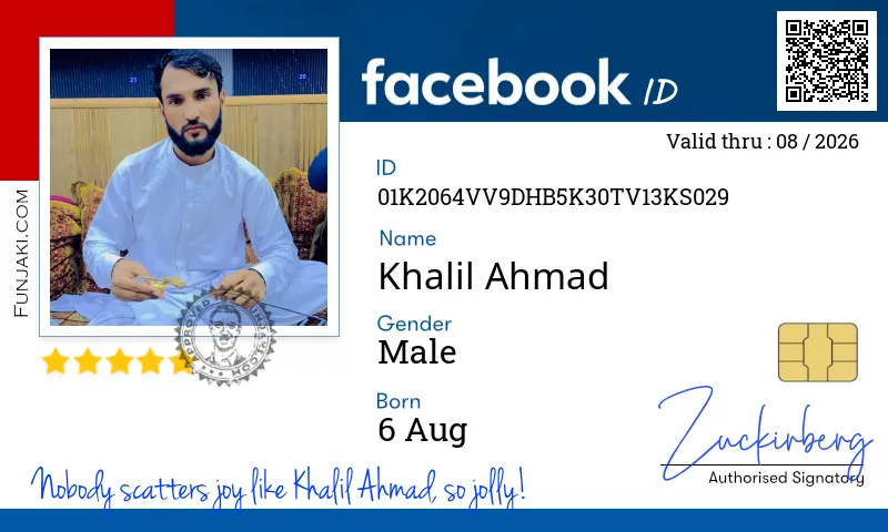 Facebook ID Card