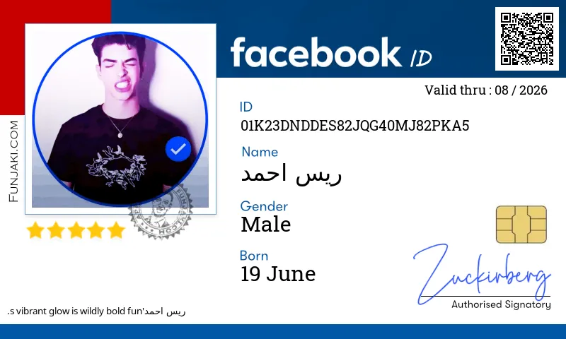 Facebook ID Card