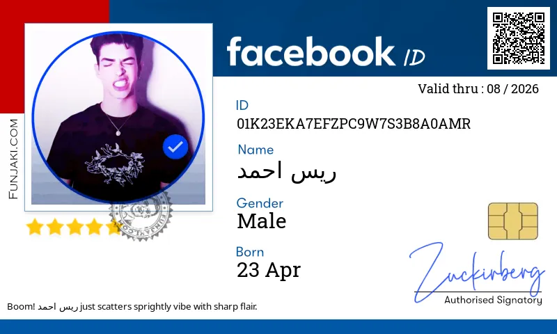Facebook ID Card