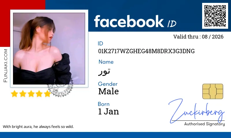 Facebook ID Card