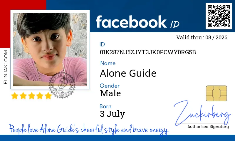 Facebook ID Card