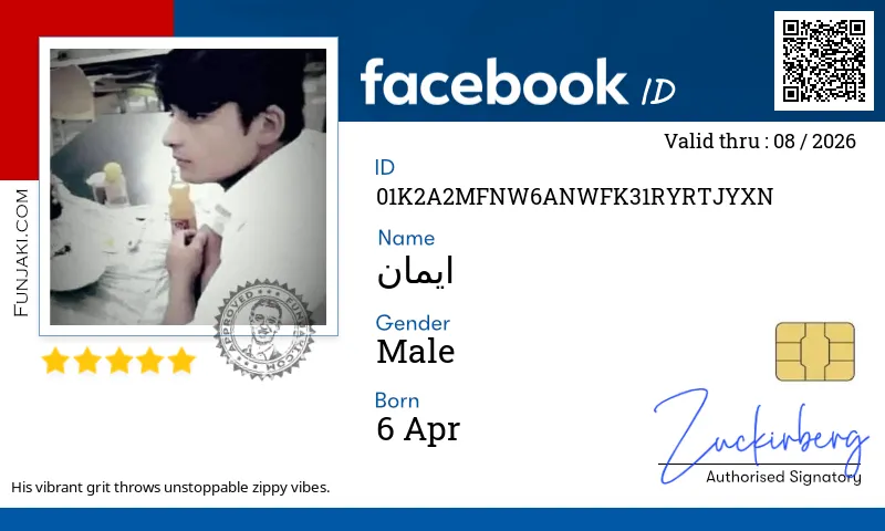 Facebook ID Card
