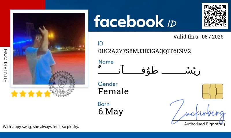 Facebook ID Card