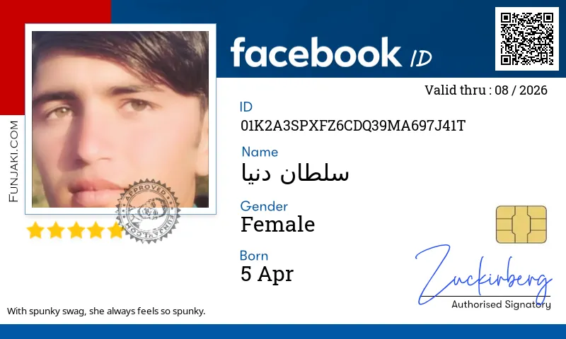 Facebook ID Card