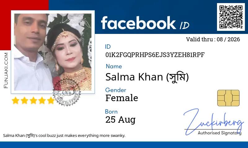 Facebook ID Card