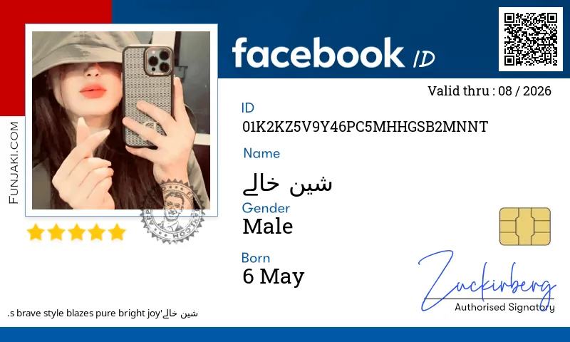 Facebook ID Card