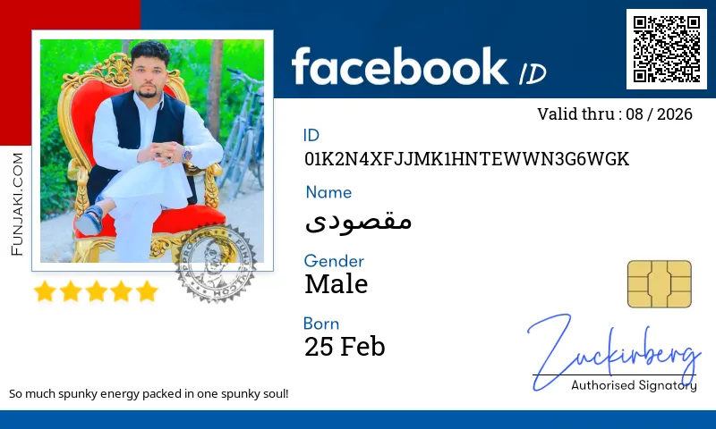 Facebook ID Card