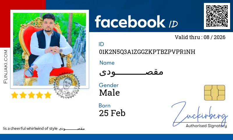 Facebook ID Card