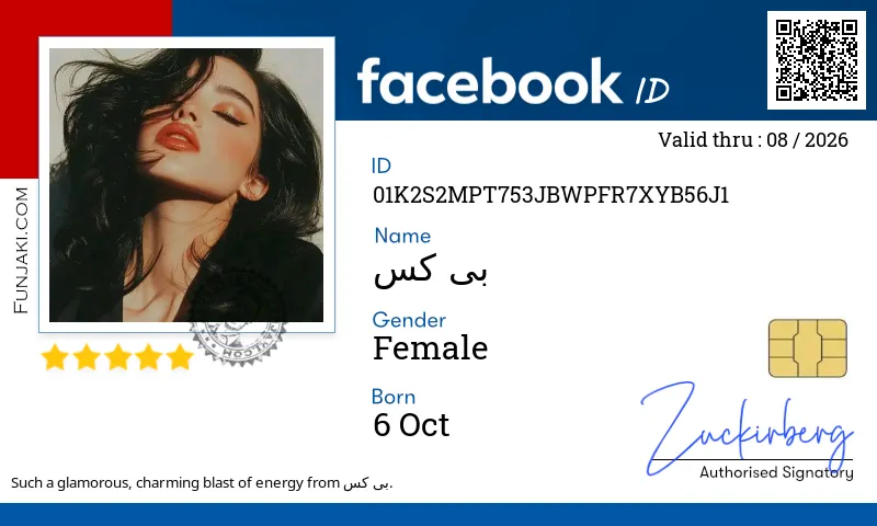 Facebook ID Card