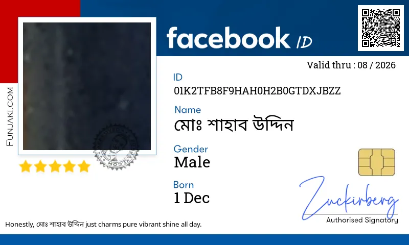 Facebook ID Card