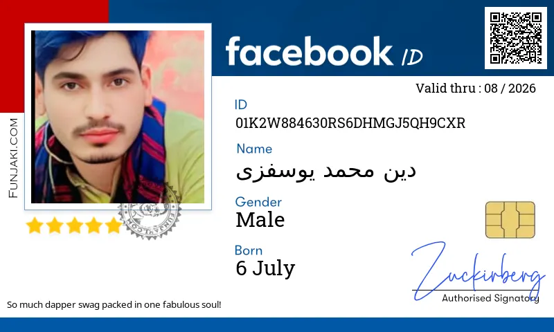 Facebook ID Card