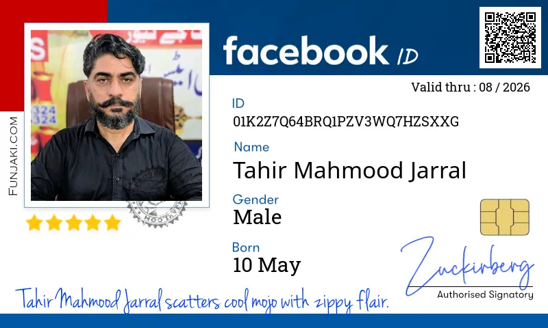Facebook ID Card