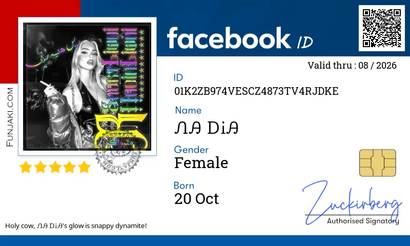 Facebook ID Card
