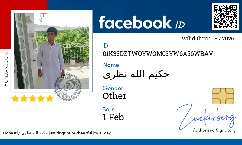 Facebook ID Card
