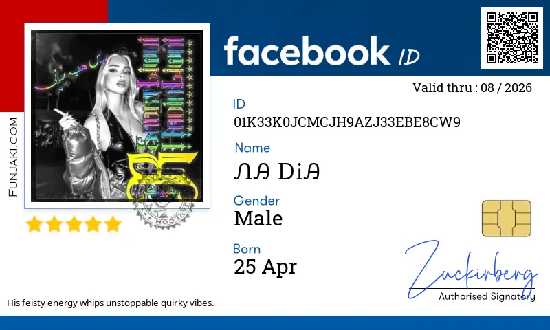 Facebook ID Card