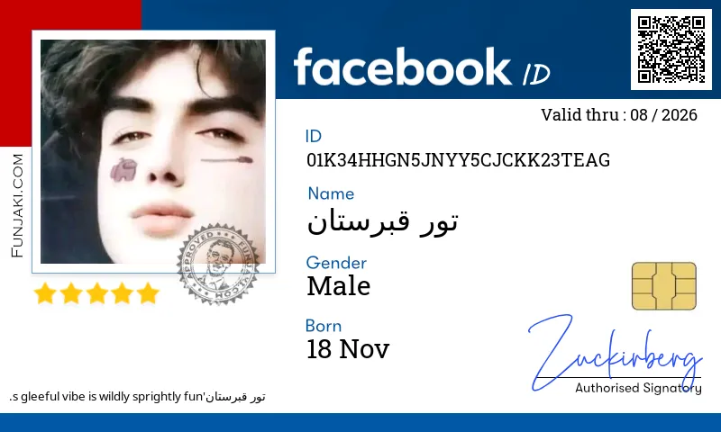 Facebook ID Card