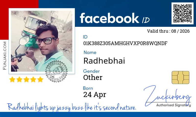Facebook ID Card