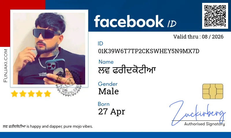 Facebook ID Card