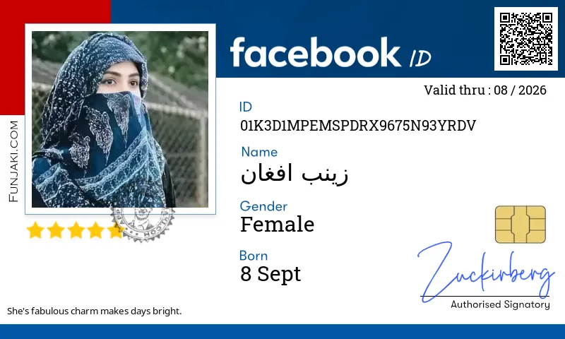 Facebook ID Card