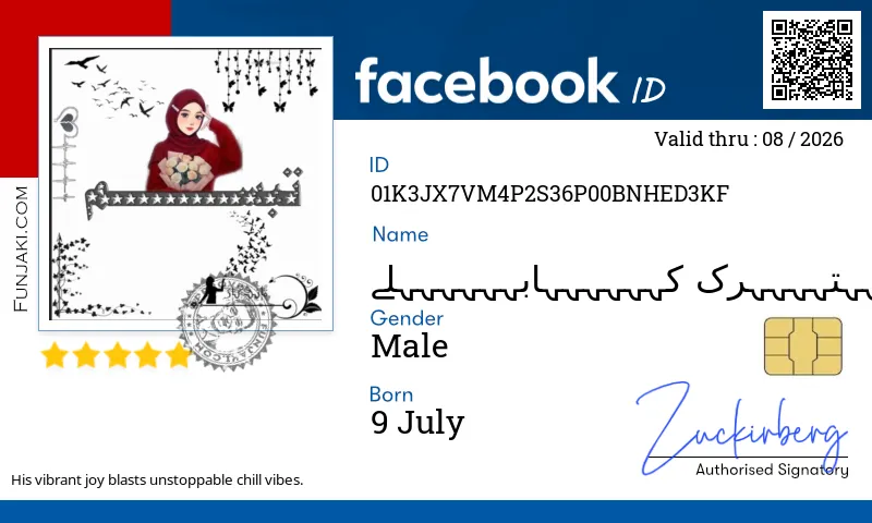 Facebook ID Card