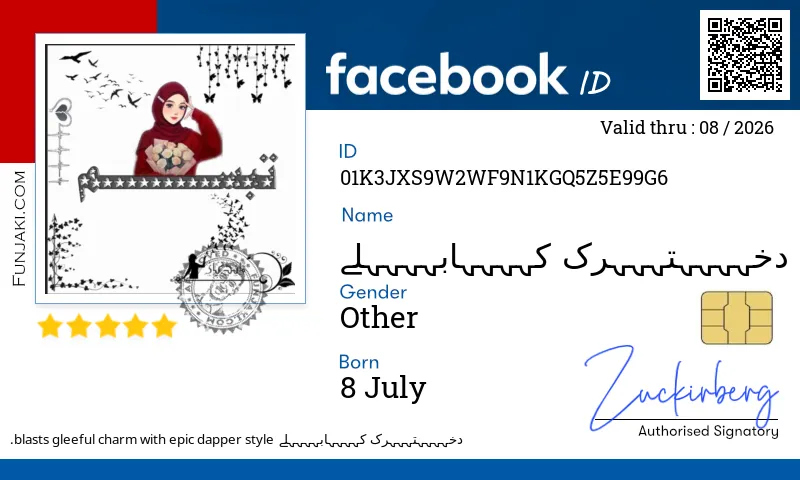 Facebook ID Card