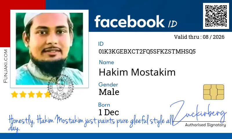 Facebook ID Card