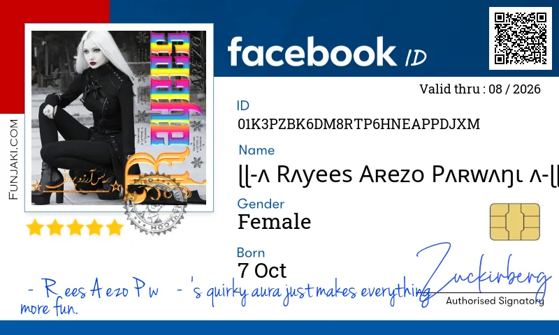Facebook ID Card