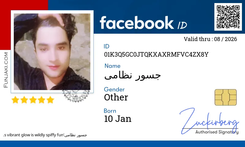 Facebook ID Card