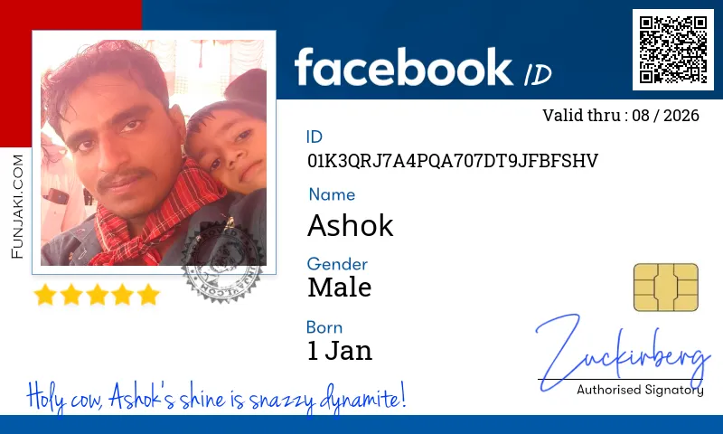 Facebook ID Card