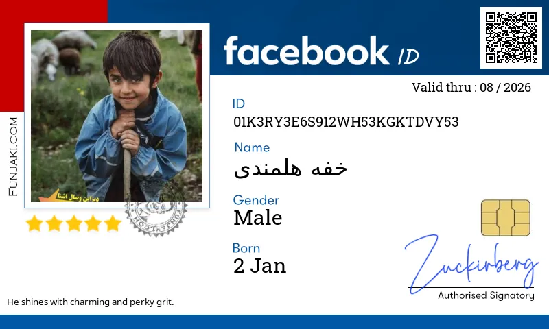 Facebook ID Card