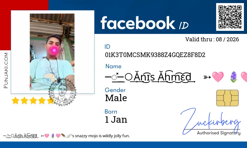 Facebook ID Card