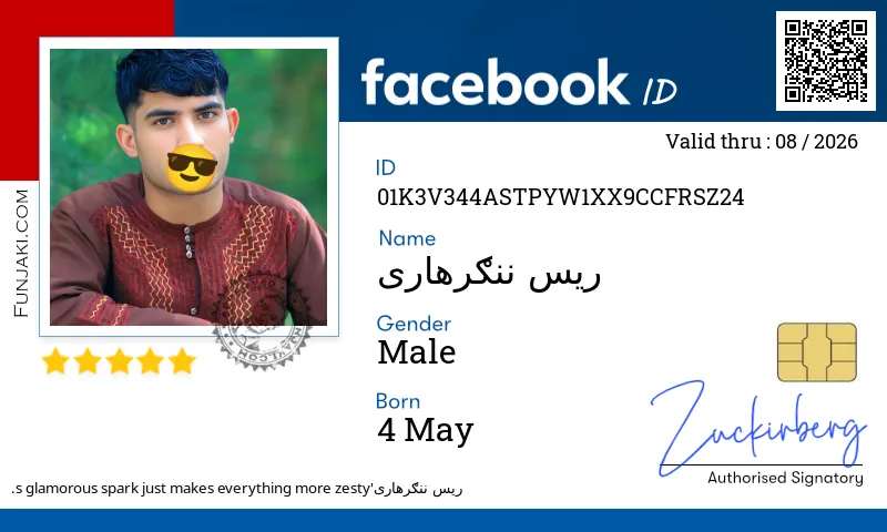 Facebook ID Card