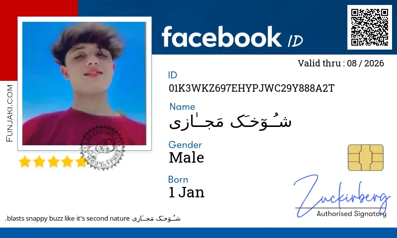 Facebook ID Card