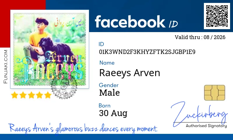 Facebook ID Card