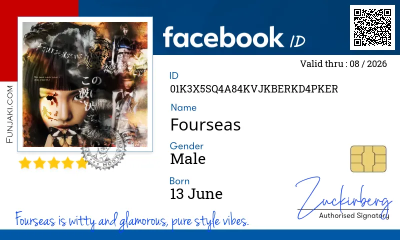 Facebook ID Card
