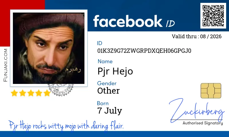 Facebook ID Card