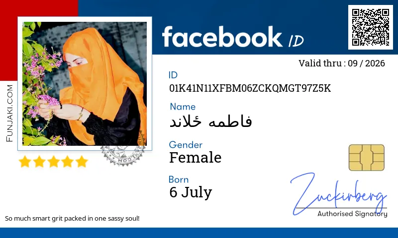 Facebook ID Card
