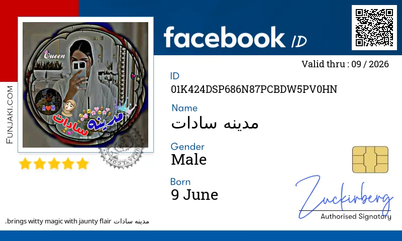 Facebook ID Card
