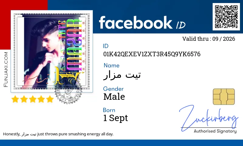 Facebook ID Card
