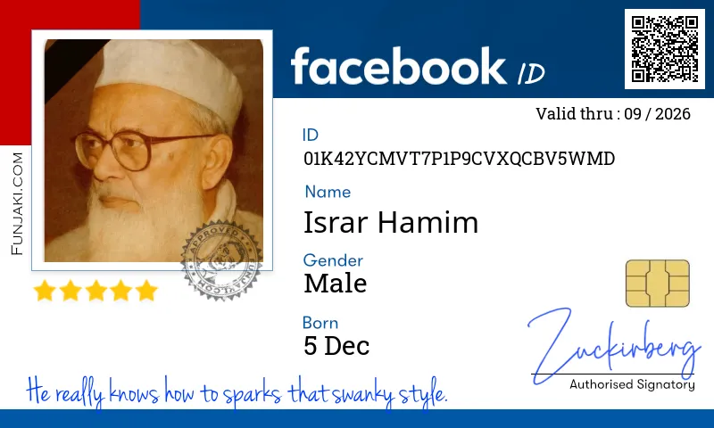 Facebook ID Card