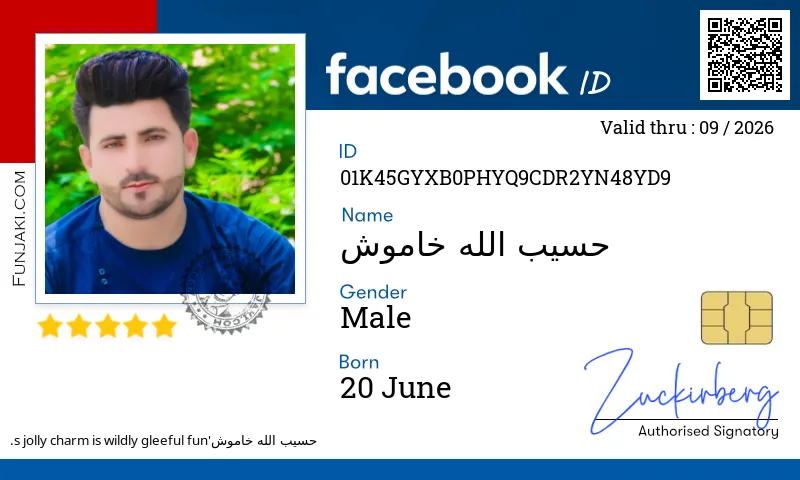 Facebook ID Card