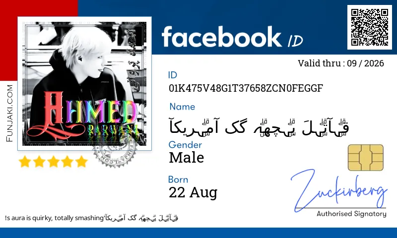 Facebook ID Card
