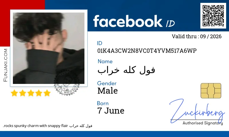 Facebook ID Card