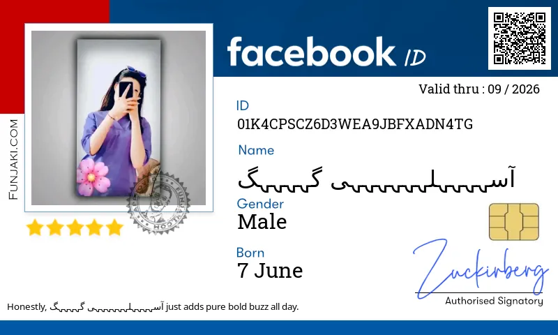 Facebook ID Card